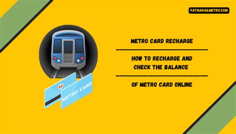 metro rail card balance check